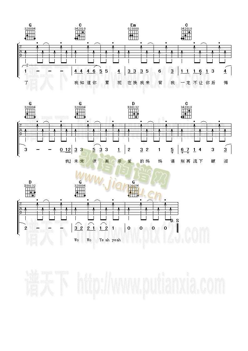 ����(�����V)3