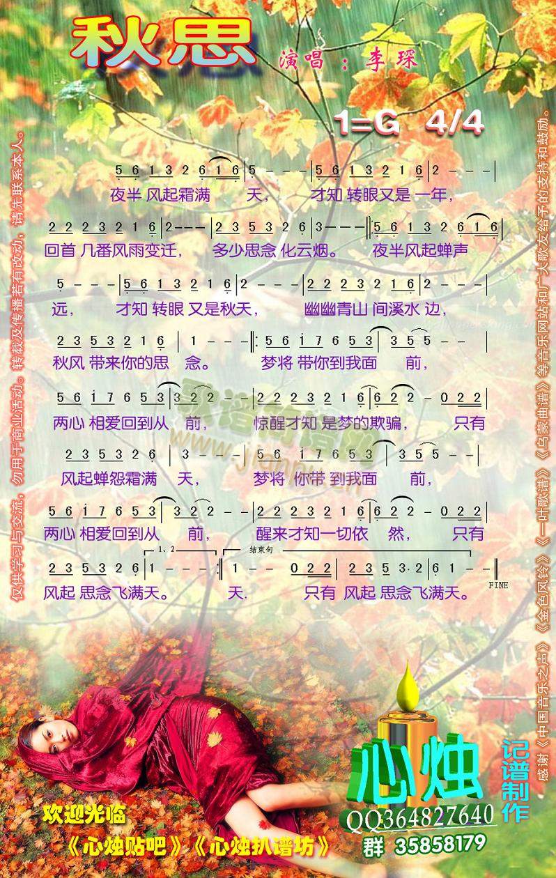 ��˼(���ָ��V)1