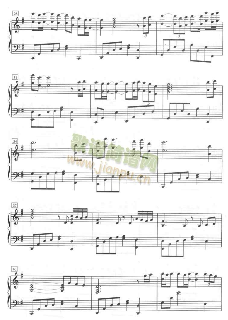 ��һ��/Memories(����V)3