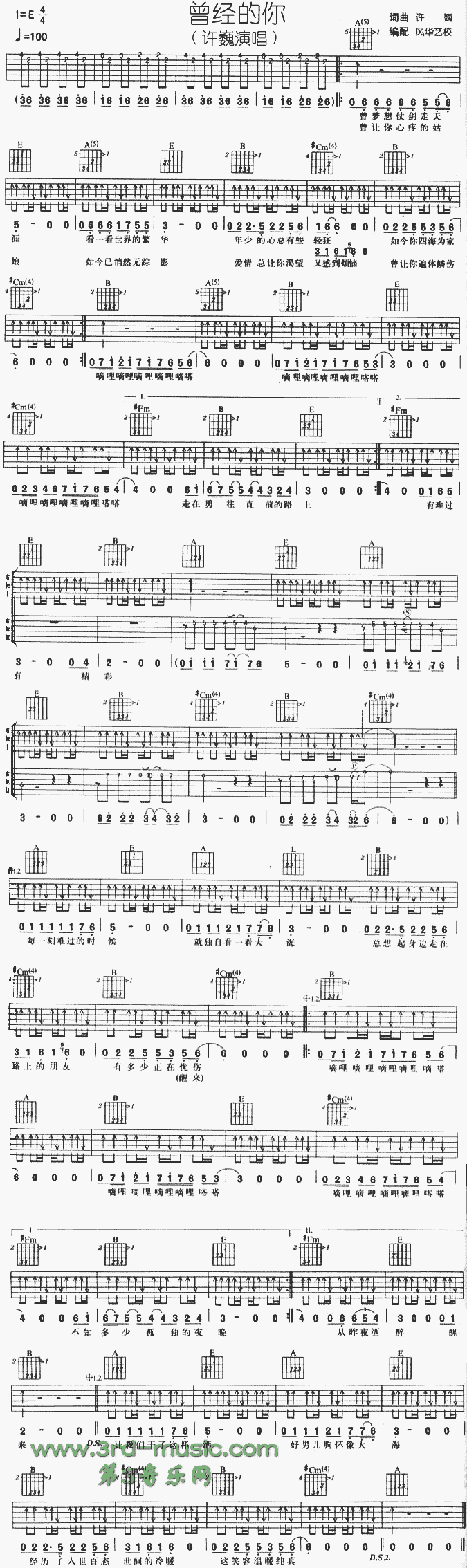 ����(j��ng)����(�����V)1