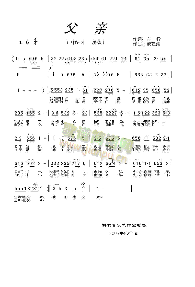 ���H(���ָ��V)1