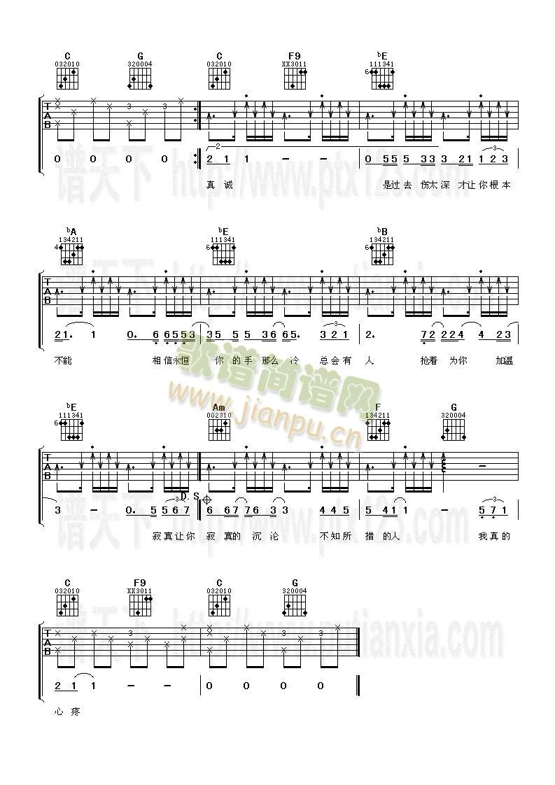 ��į׌����옷(l�� )(�����V)3