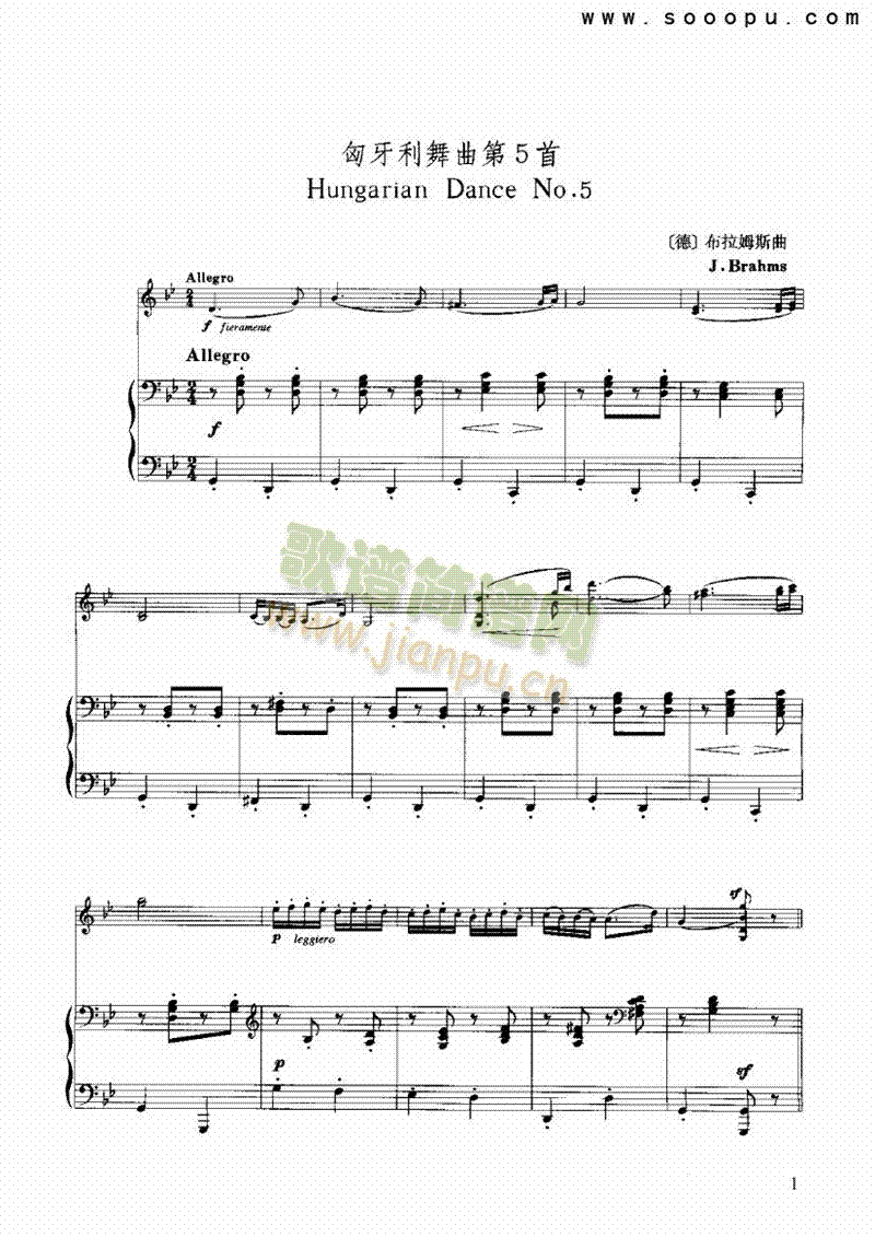 ������������5���Ҙ�(l�� )�(l��i)С����(������(l�� )�V)1