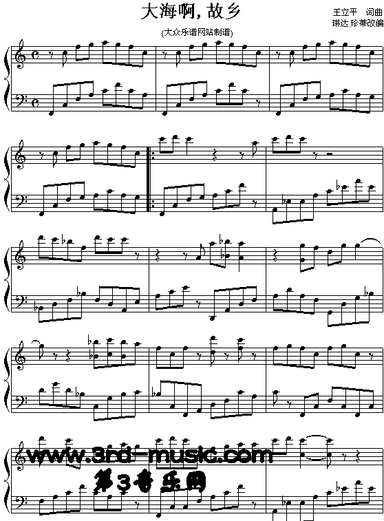 �󺣰����l(����V)1