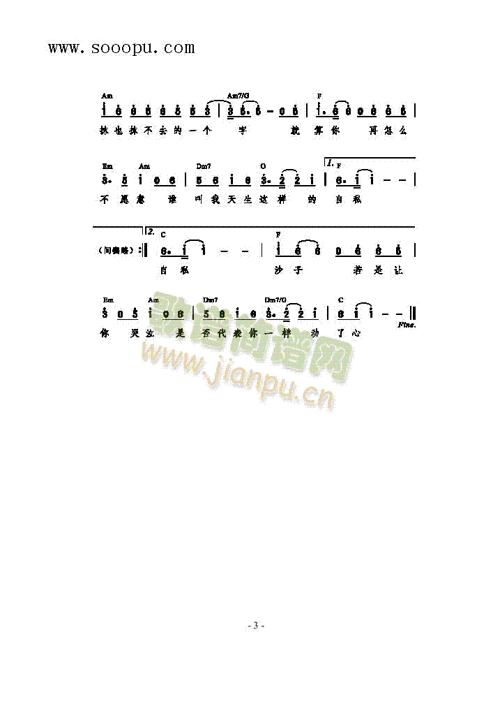 ɳ�Ӹ����(l��i)��(ji��n)�V(������(l�� )�V)3