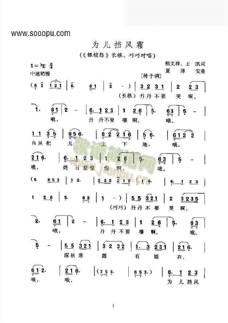 �S÷�򡪞郺���L(f��ng)˪���ľ���(chu��ng  )������ǻ�����(l��i)�����V(������(l�� )�V)1