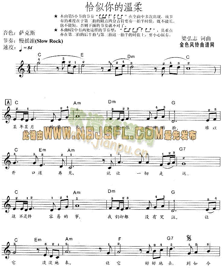 ǡ����Ĝ���(������V)1