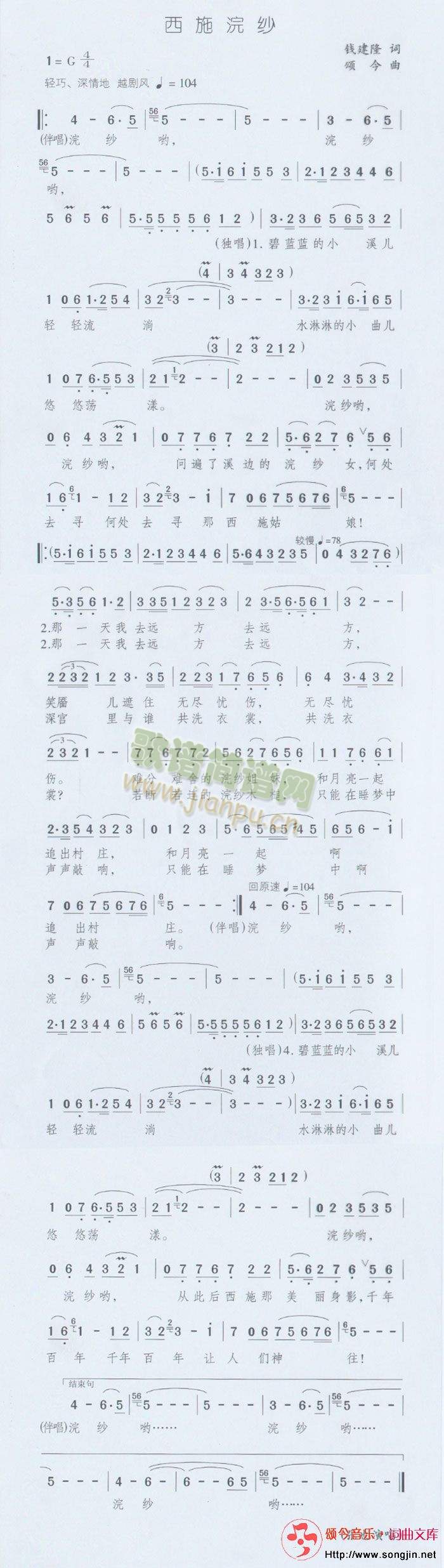 ��ʩ佼�(���ָ��V)1