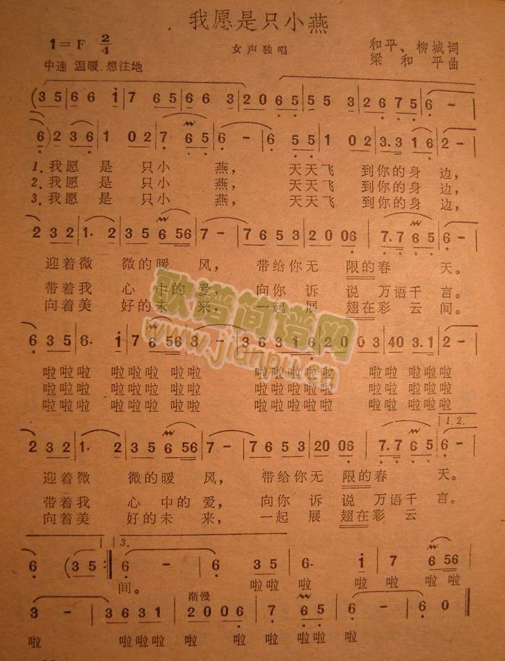 ��Ը��ֻС��(���ָ��V)1