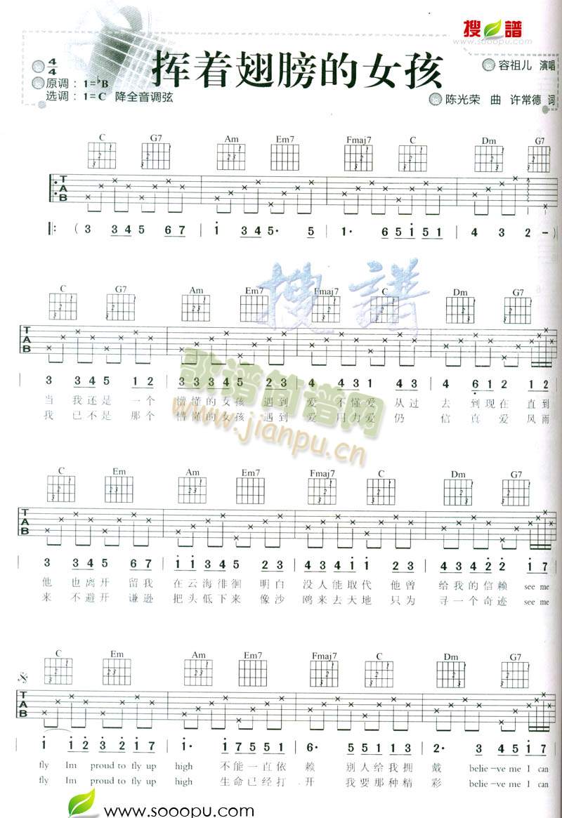 �]��(zh��)����Ů��(�����V)1