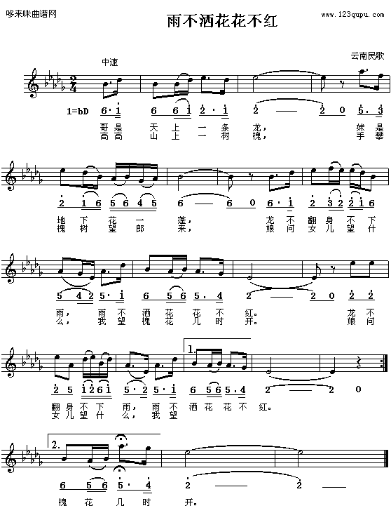 �겻���������t-�������(ʮ�ּ�����)1