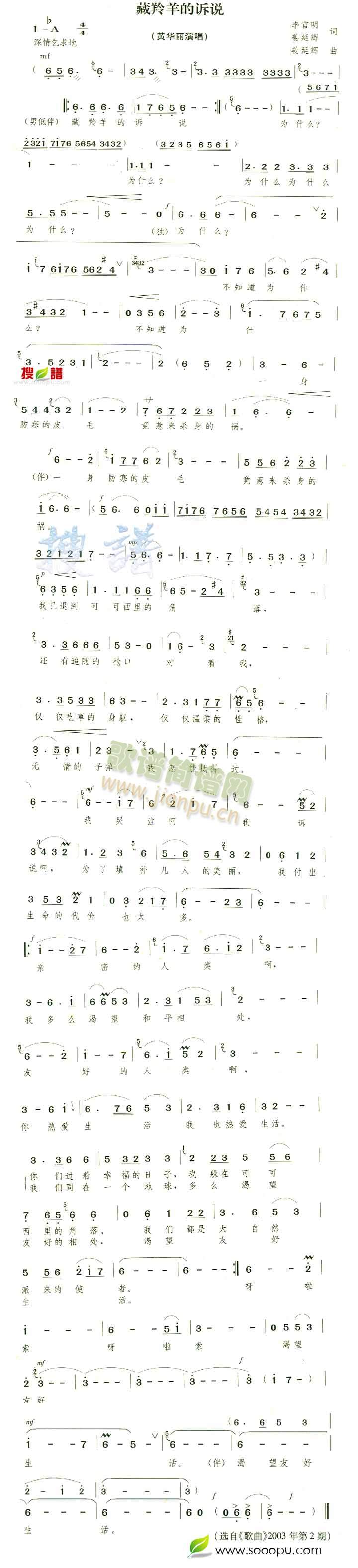 ��������V�f(shu��)(���ָ��V)1