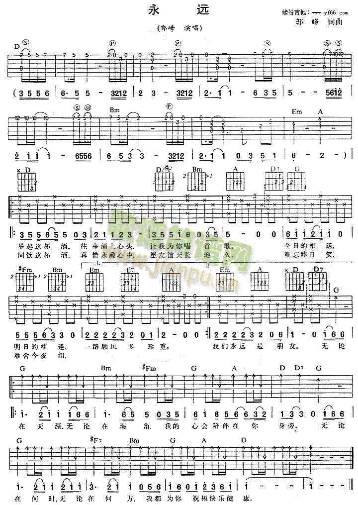 ���h(���ָ��V)1