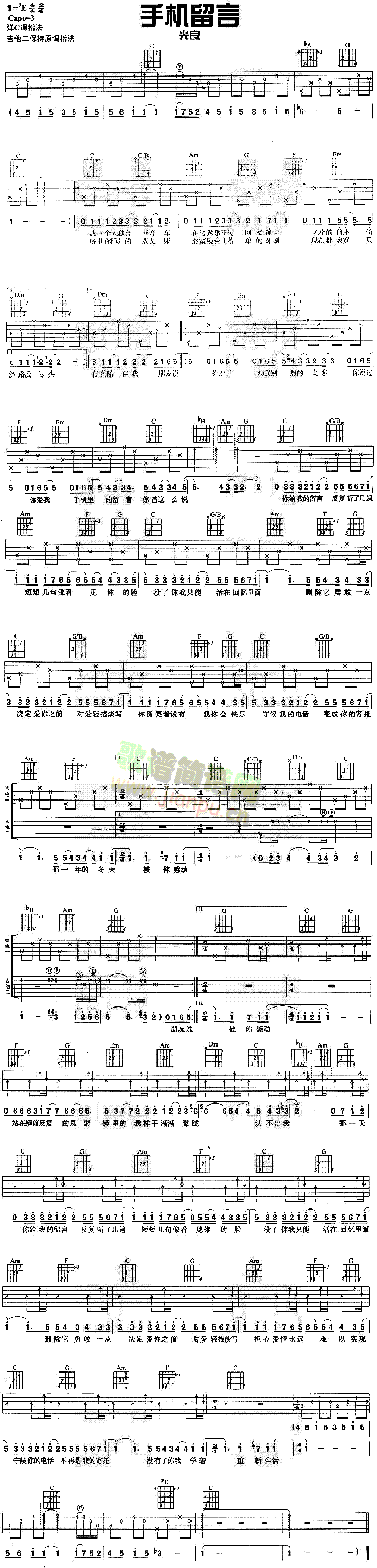 �֙C����(�����V)1