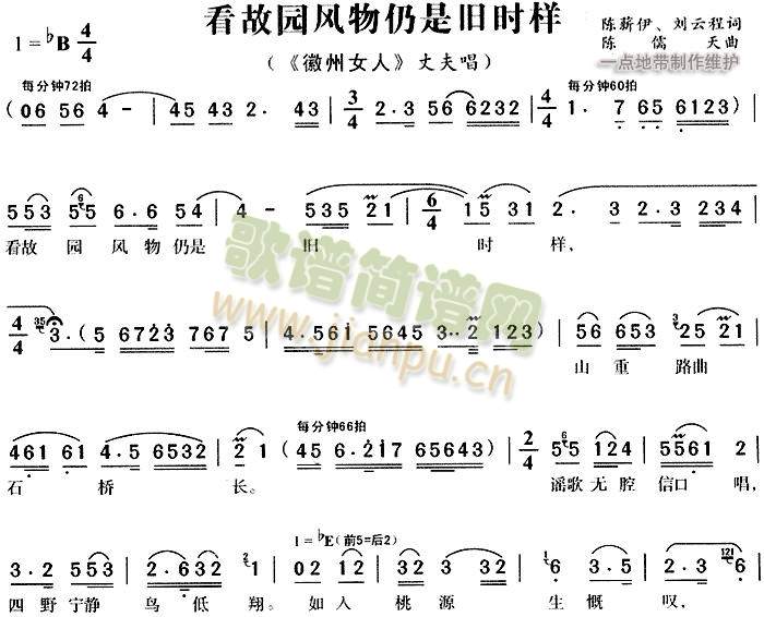 ���ʈ@�L(f��ng)�������f�r(sh��)��3(����)1