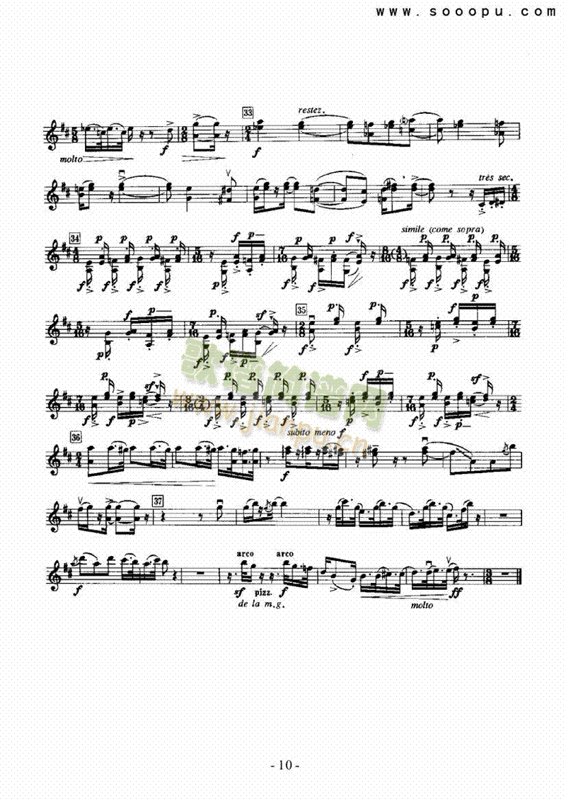 һ��(g��)ʿ���Ĺ��¡������Ҙ�(l�� )�(l��i)С����(������(l�� )�V)10