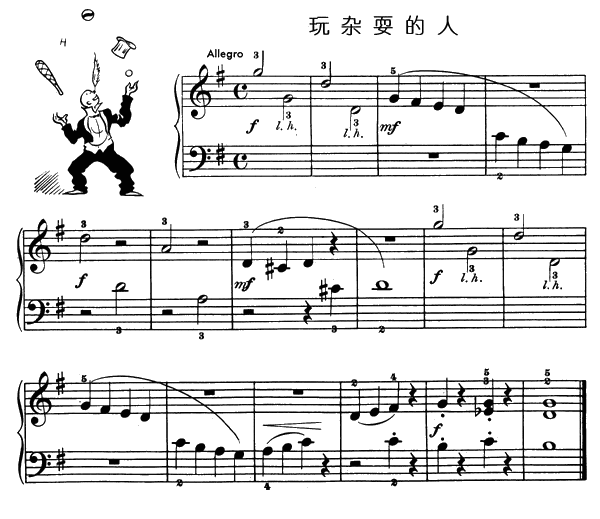 ���sˣ����(����V)1