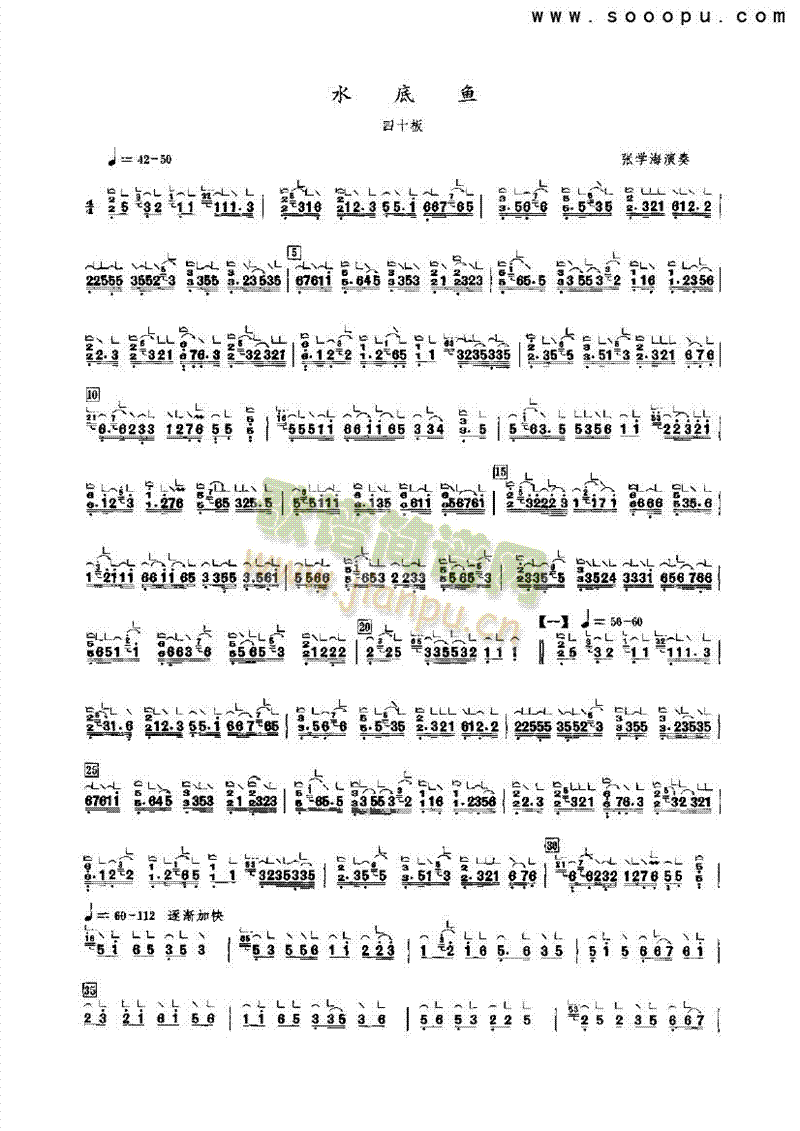 ˮ���~(y��)��(l�� )�(l��i)�Ź~(������(l�� )�V)1