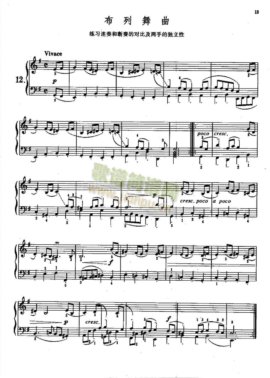 �ͺճ�����������I�P(p��n)�(l��i)���(������(l�� )�V)12