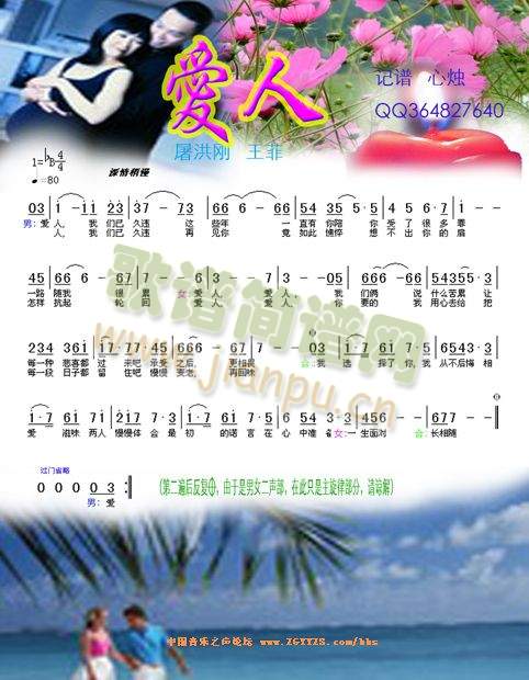 ��(��i)��(���ָ��V)1