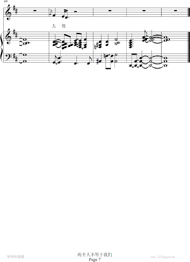 �ɂ�(g��)�˲������҂�-ԭ��-������(����V)7