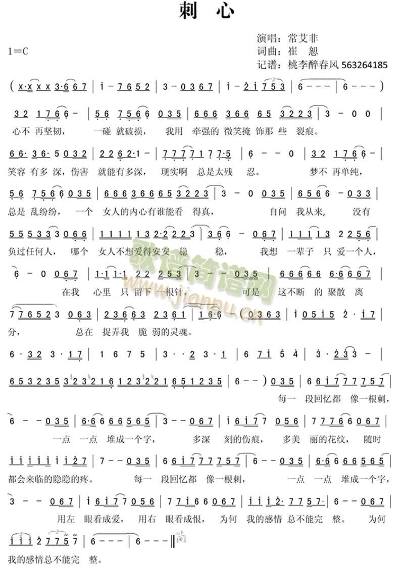 ����(���ָ��V)1