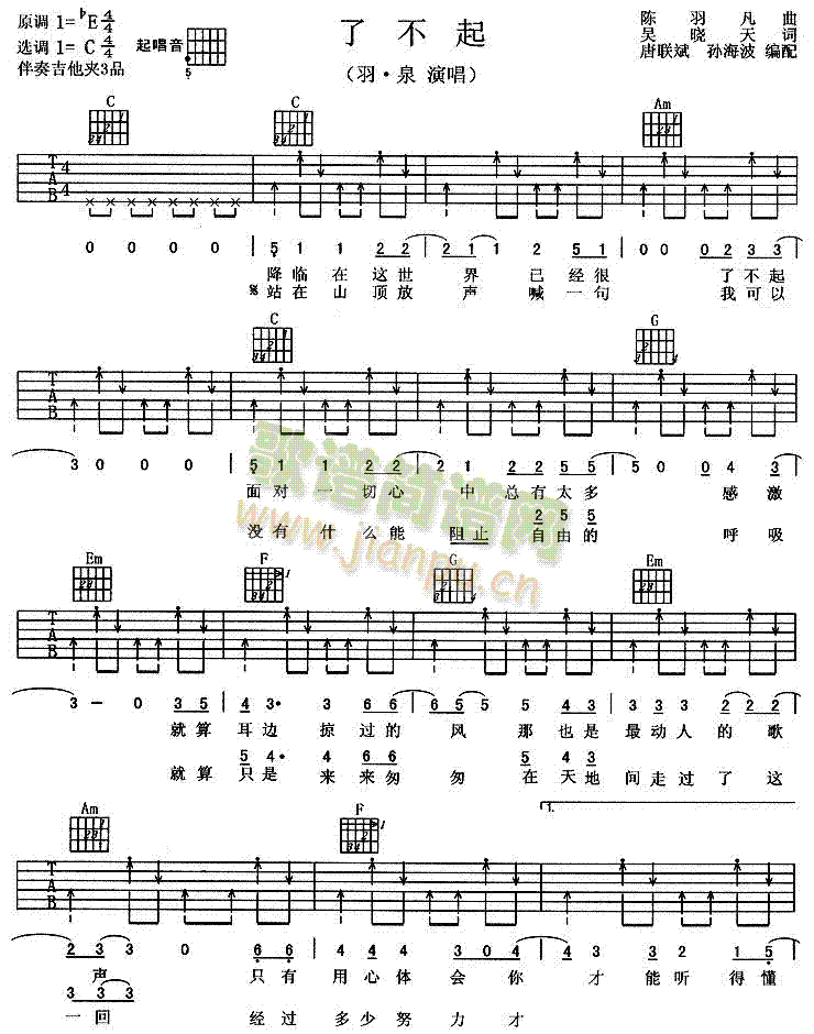 �˲���(�����V)1