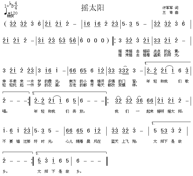 �u̫�(y��ng)(���ָ��V)1