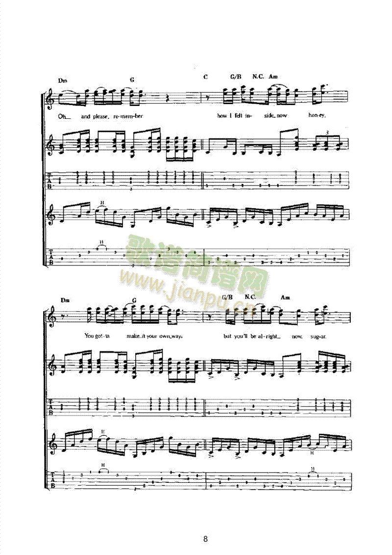 DONOTCRY�����(l��i)����(�����V)8