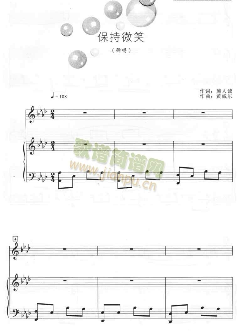 ����΢Ц(����V)1