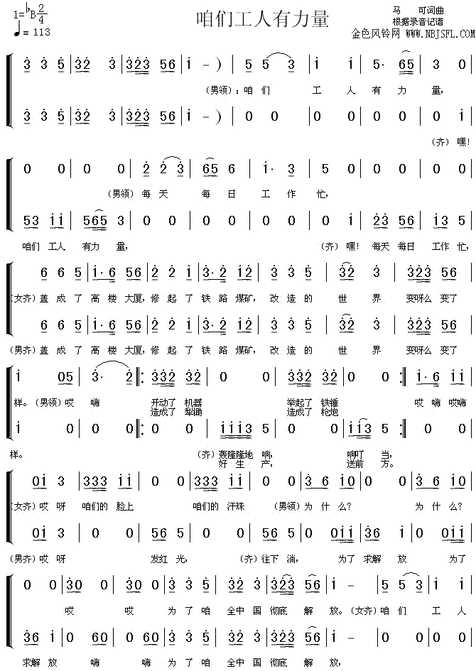 �ۂ�����������(�ϳ��V)1