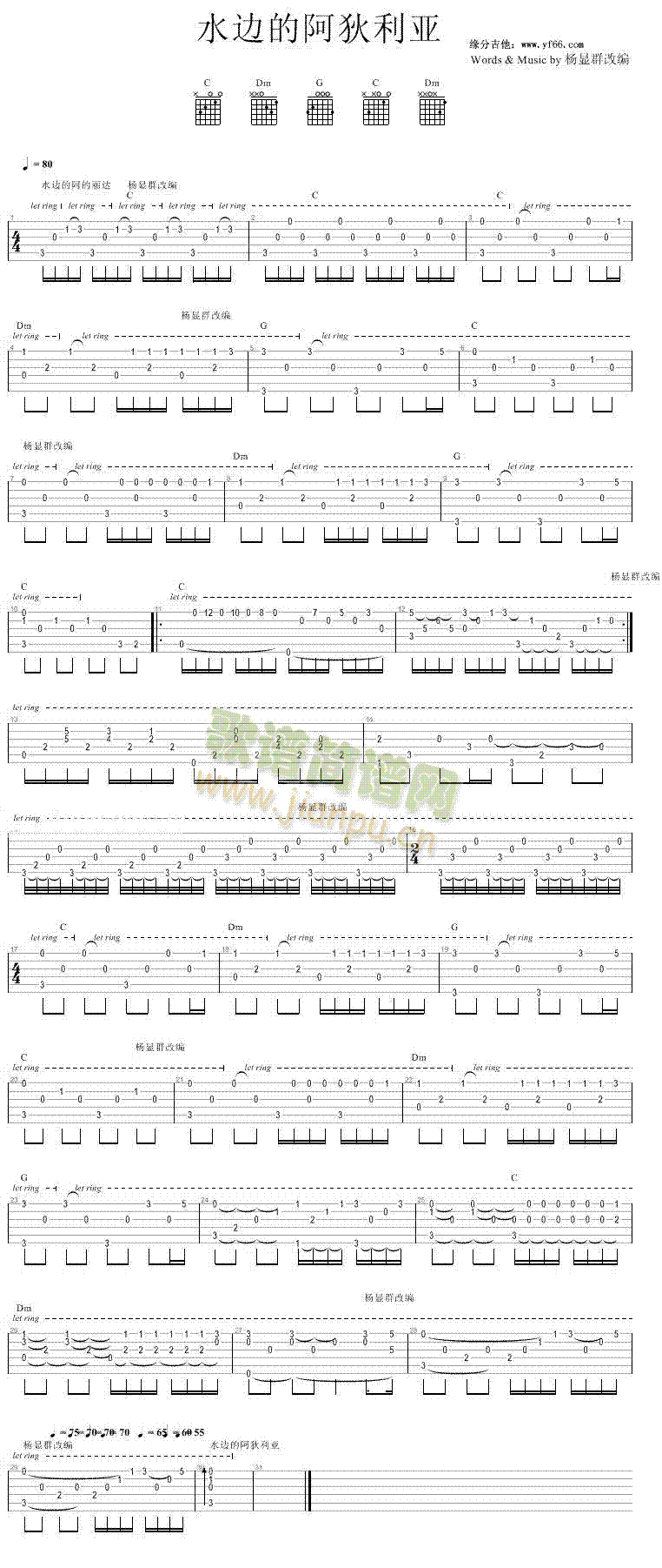 ˮ߅�İ�������(���ָ��V)1