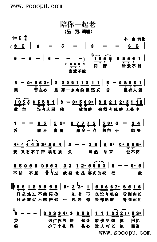 ����һ���ϸ����(l��i)��(ji��n)�V(������(l�� )�V)1