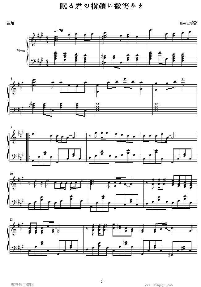 �ߤ���ΙM�΢Ц�ߤ�-����̽����(����V)1