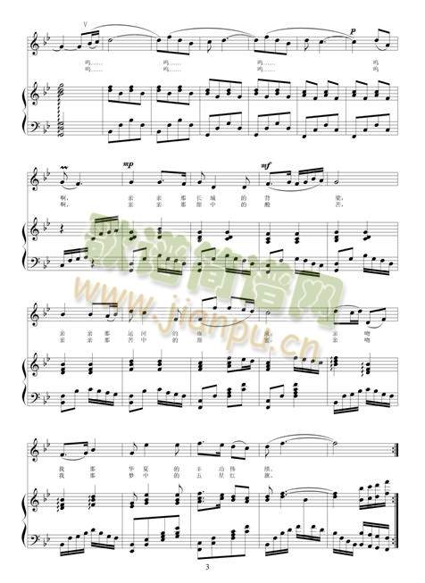 �H�����������(���ָ��V)3