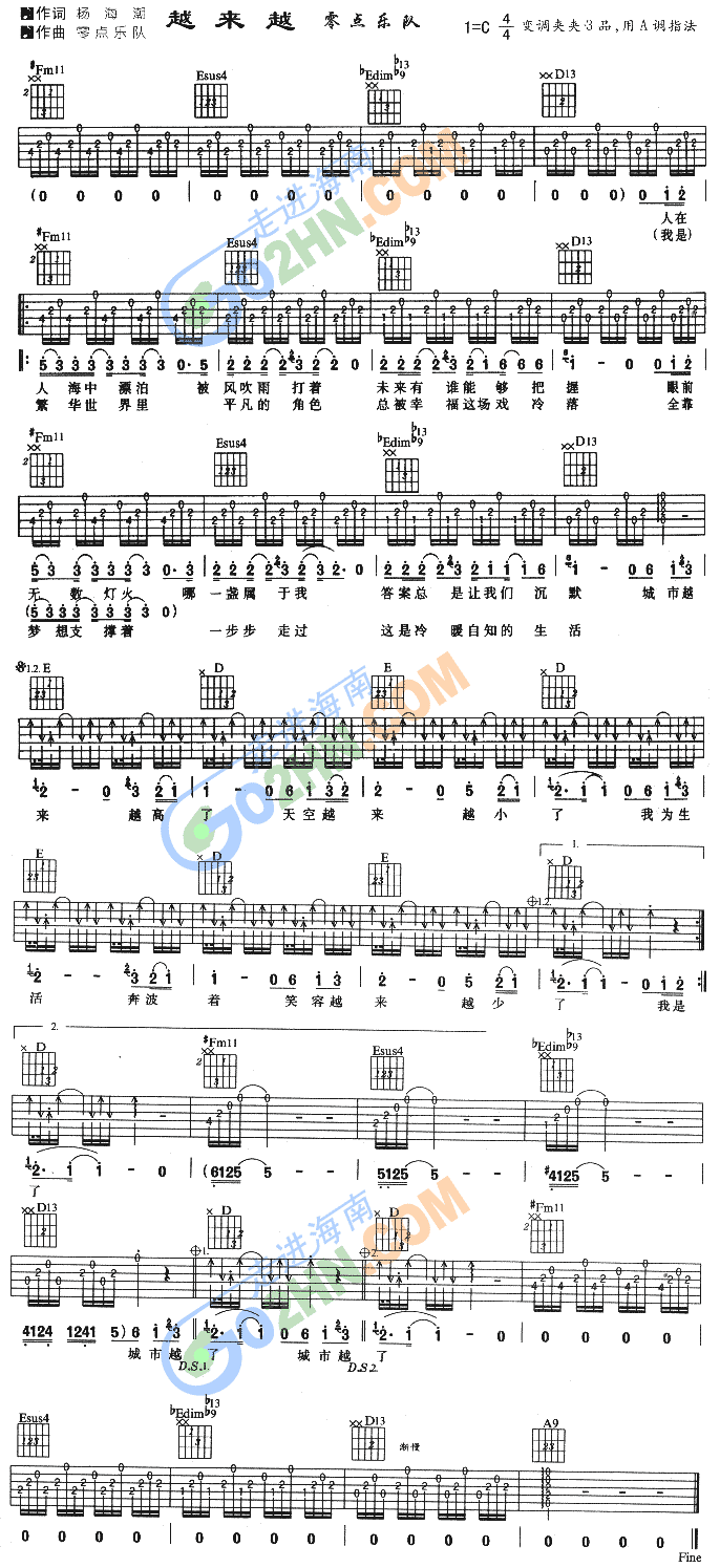 Խ��(l��i)Խ(�����V)1