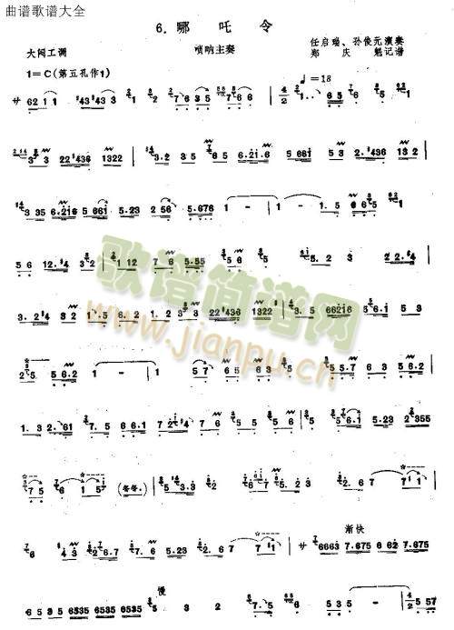 ������(����V)1