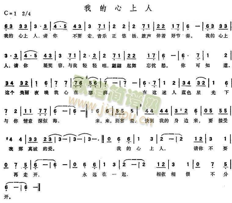 �ҵ�������(���ָ��V)1