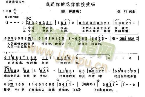 ������Ļ��ゃ���܆�(ʮ�ּ�����)1