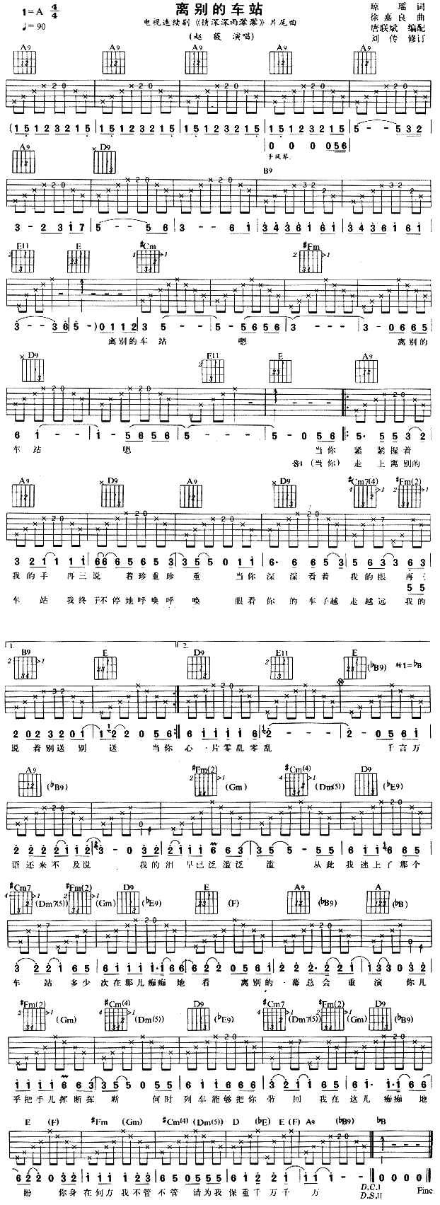 �x�e��܇(ch��)վ(���ָ��V)1