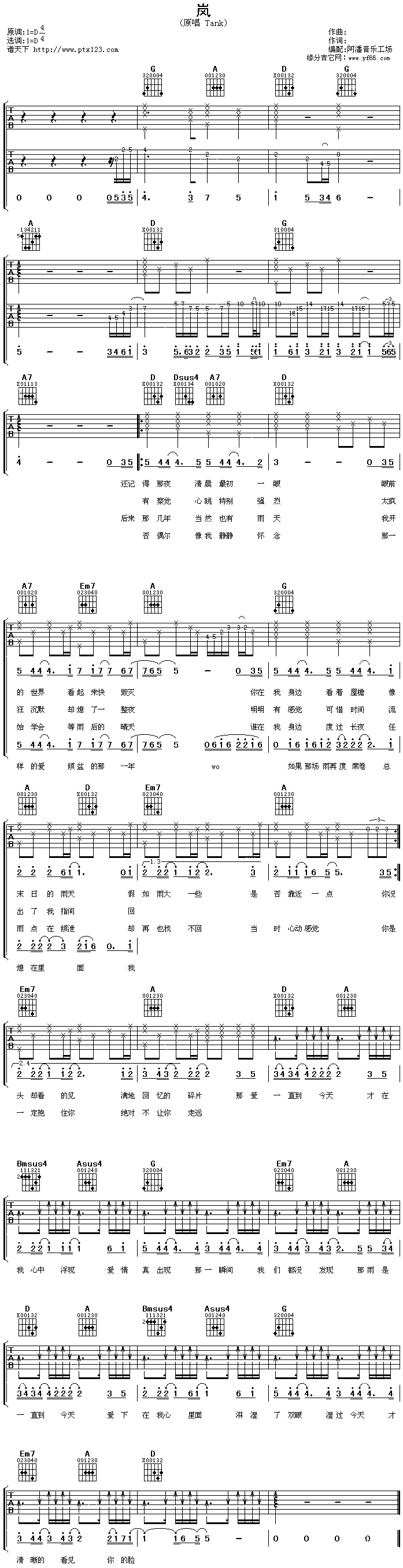 ��(�����V)1