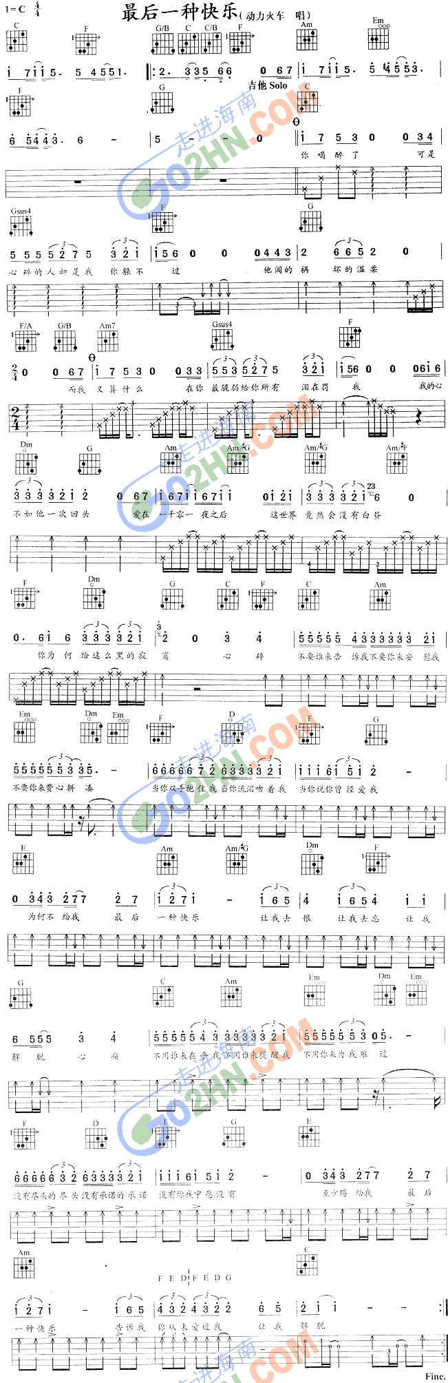 ���һ�N�옷(l�� )(�����V)1