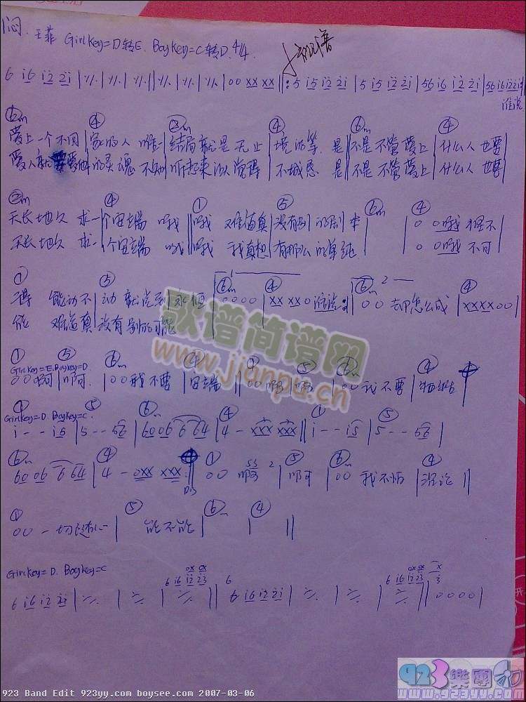 ����-��(���ָ��V)1