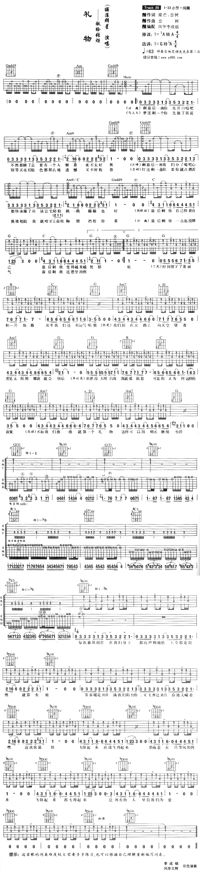 �Y��(���ָ��V)1