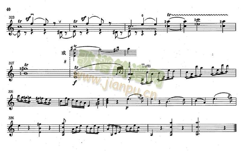 �S�W�ٵڶ�ʮ���f(xi��)������һ��(l�� )��6-10(����)5