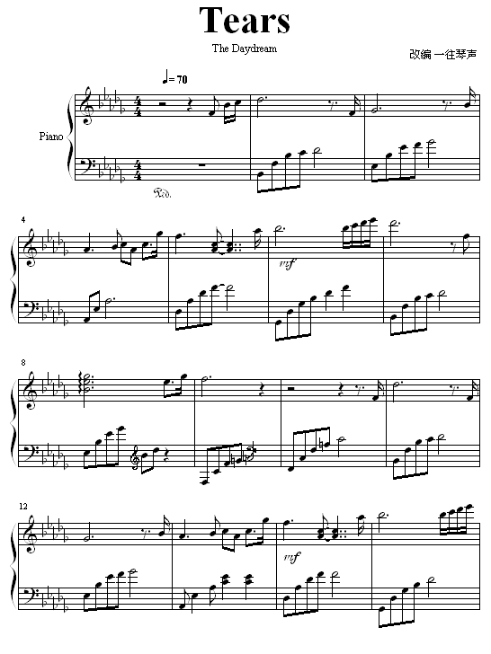 tears(����V)1