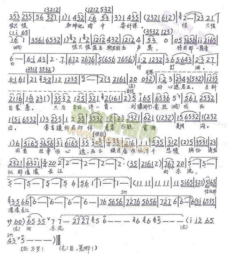 �������_�29-35(����)7