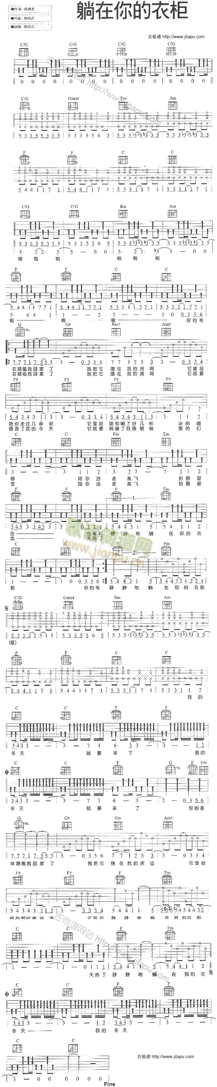 ��������¹�(�����V)1