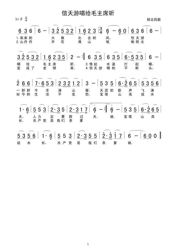 �����γ��oë��ϯ (t��ng)(���ָ��V)1