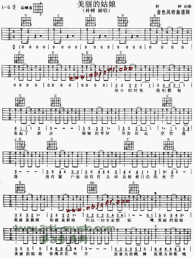 �����Ĺ���(�����V)1